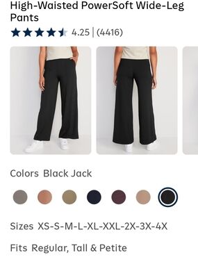 High-Waisted PowerSoft Wide-Leg Pants - Black Jack
